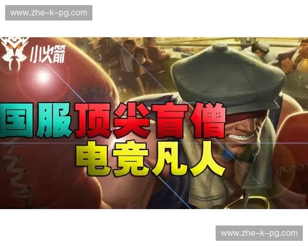 在线观看电竞数据:让你在屏幕前成为数据达人 在线观看电竞数据:让你在屏幕前成为数据达人