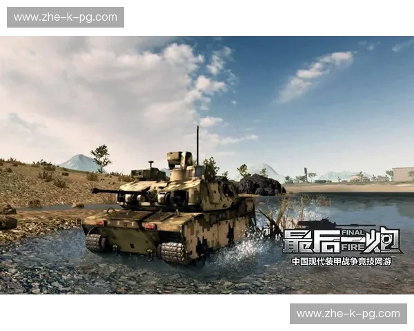 荣耀的博弈:当现代意志遇上不朽骑士 荣耀的博弈:当现代意志遇上不朽骑士